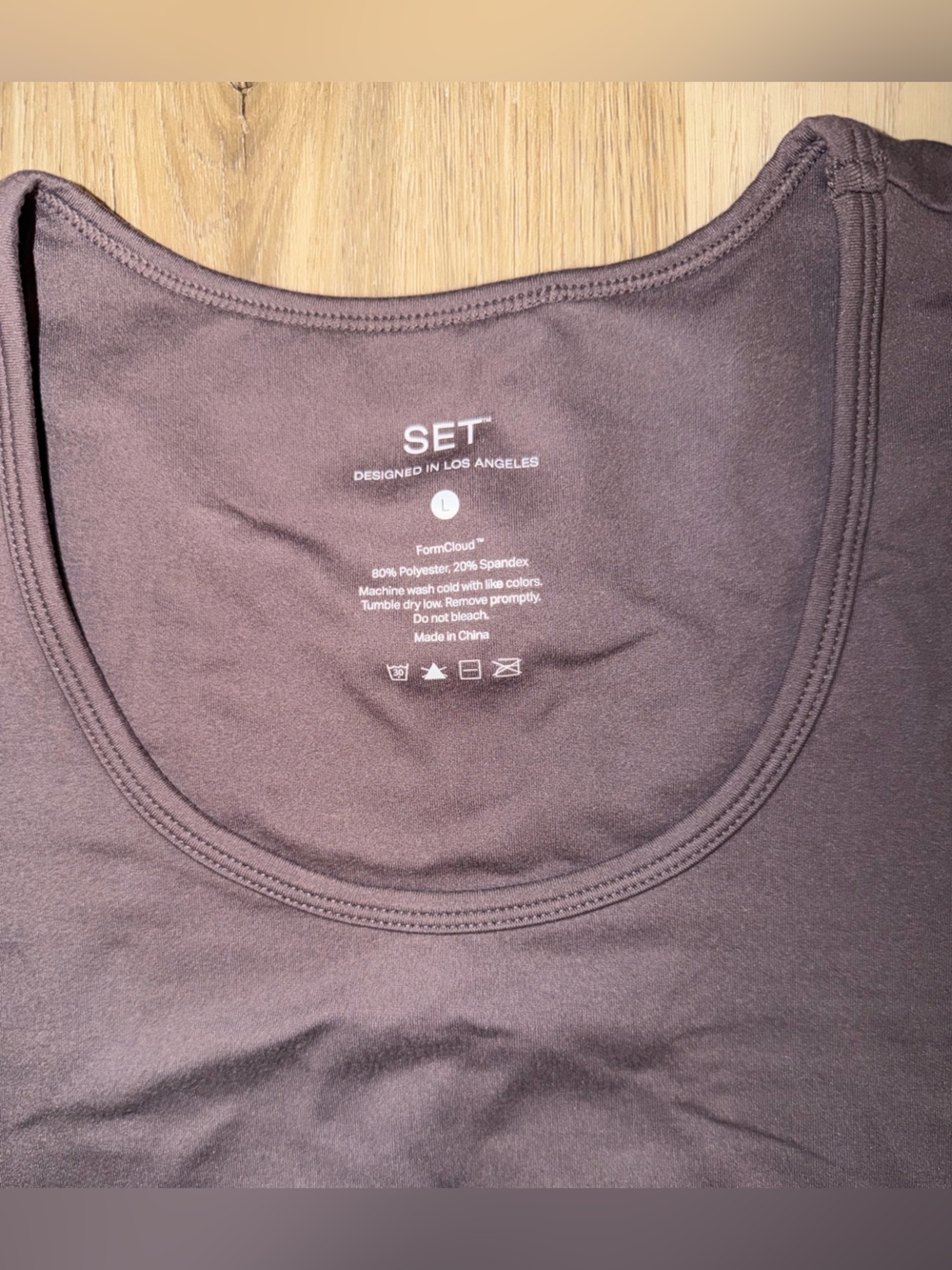 Set Active Formcloud Cap Sleeve Bra - Picture 3 of 4